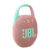 Портативная колонка JBL Clip 5 (розовый)