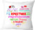 Подушка декоративная, Print Style Для крестной мамы 40x40kuma2