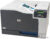 Принтер HP Color LaserJet Professional CP5225n (CE711A)