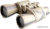 Бинокль Veber Classic БПЦ 7×50 VR камуфляж