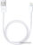 Кабель Apple USB 2.0 Type-A — Lightning (0.5 м, белый)
