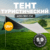 Туристический тент, Sundays 4х3 / TBD0603367001