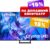 Телевизор, Samsung 43″ UE43DU8500UXRU