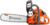 Бензопила цепная, Husqvarna 440 II 15″ 0.325 1.3 64DL