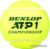 Набор теннисных мячей Dunlop ATP Championship (4 шт)