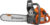 Бензопила цепная, Husqvarna 445e II 15″