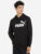 Джемпер мужской Puma, Черный