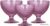 Набор креманок Luminarc Louison Lilac P2009