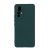 Чехол для Xiaomi 12 Lite бампер АТ Silicone case (темно-зеленый)