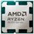 Процессор AMD Ryzen 5 8400F