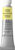 Акварельные краски Winsor & Newton Professional №730 102730 (5 мл, желтый)