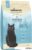 Корм для кошек Chicopee CNL Sensible с ягненком (15кг)
