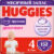 Подгузники-трусики детские, Huggies 4 для девочек 9-14кг