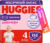 Подгузники-трусики детские, Huggies 4 для девочек 9-14кг
