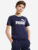 Футболка для мальчиков Puma, Синий