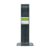 ИБП Legrand Daker DK Plus 1000VA