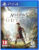 Игра для игровой консоли, PlayStation 4 Assassin’s Creed: Odyssey