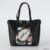 Женская сумка David Jones 823-6245-2-BLK (черный)