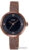 Наручные часы Casio LTP-E154MR-1A