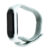 Нейлоновый ремешок для Mi Band 5 (Бело-серый)