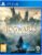 Игра для игровой консоли, PlayStation 4 Hogwarts Legacy