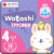 Подгузники-трусики детские, Watashi 4 L 9-14кг