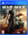 Игра для игровой консоли, PlayStation 4 Mad Max PlayStation Hits