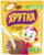 Какао-напиток, Хрутка 500г