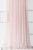 Гардина, Pasionaria Грик 500×230