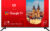Телевизор, UD 50GU6210T