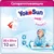 Набор пеленок одноразовых детских, YokoSun 50×50