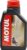 Моторное масло, Motul 510 2T / 104028