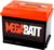 Автомобильный аккумулятор, Mega Batt 510A CCA рус / 6СТ-60АзЕ