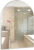 Зеркало, Mixline Арка 39 525022