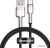 Кабель Baseus Cafule Series Metal Data Cable USB Type-A – Type-C 66W CAKF000001 (0.25 м, черный)