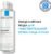 Мицеллярная вода, La Roche-Posay Toleriane для чувствительной кожи