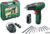 Шуруповерт Bosch EasyDrill 1200 (06039D3007)