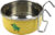 Кормушка для птиц, SkyRus 56549/SR
