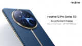 Дата анонса Realme 12, 12 Pro и 12 Pro+ объявлена официально