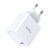 Зарядное устройство Havit UC110 20W USB-C (белый)