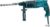 Перфоратор Makita HR2470