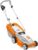 Газонокосилка STIHL RME 235