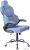 Кресло VMM Game Unit Fabric XD-A-FBR-BE (синий)