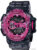 Наручные часы Casio G-Shock GA-400SK-1A4