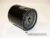 Масляный фильтр Japanparts FO398S
