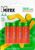 Аккумулятор Mirex AA 2000mAh 4 шт HR6-20-E4