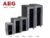Источник бесперебойного питания AEG Protect C 2000 ВА