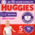 Подгузники-трусики детские, Huggies 5 Disney Girl Box