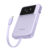 Внешний аккумулятор Ugreen PB511-35604B 10000mAh 30W (фиолетовый)