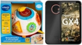 Производитель игрушек VTech купила производителя смартфонов Gigaset